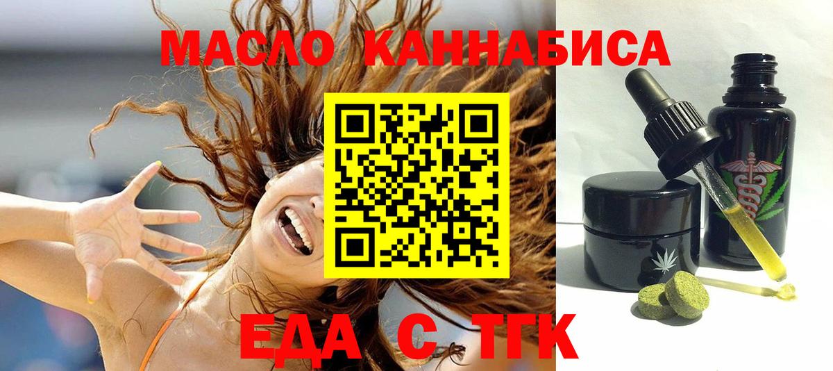 Альфа ПВП Кисловодск