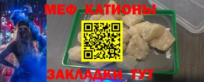 стаф Кумертау