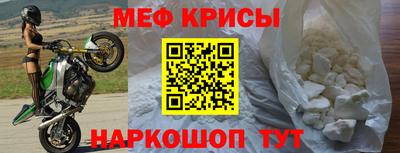 бутик Кунгур