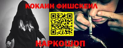 стаф Кумертау