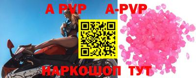 стаф Кумертау