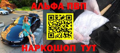 МДПВ Кулебаки