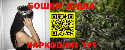 эйфоретик Кохма