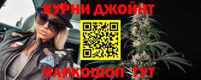 стаф Кумертау