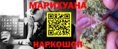 стаф Кумертау
