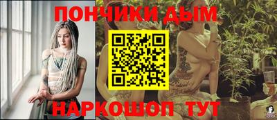 стаф Кумертау