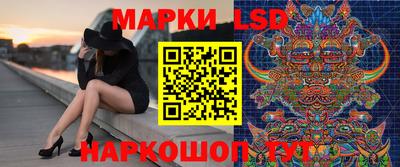 бутик Кунгур