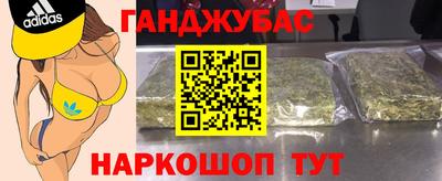 стаф Кумертау