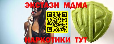 МДПВ Кулебаки