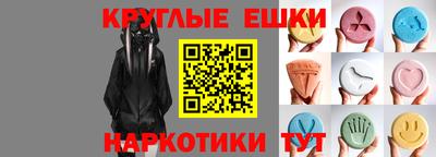 стаф Кумертау