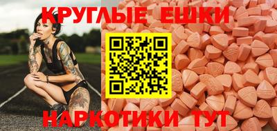 МДПВ Кулебаки
