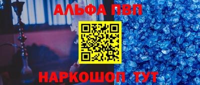 стаф Кумертау