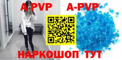 МДПВ Кулебаки
