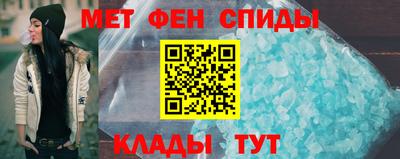 стаф Кумертау
