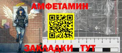бутик Кунгур
