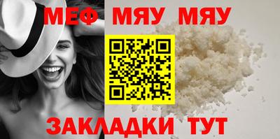МДПВ Кулебаки