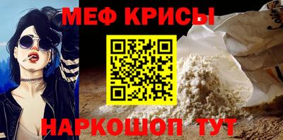 МДПВ Кулебаки